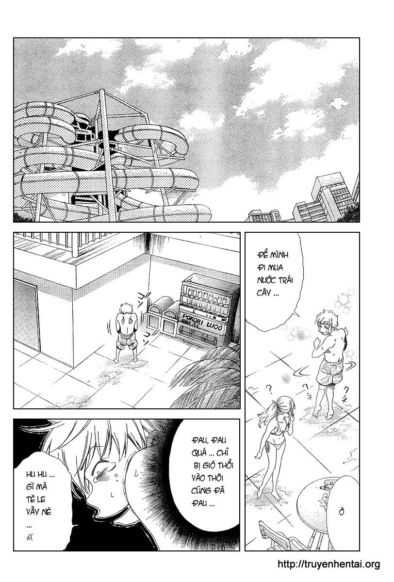 My Balls: Chapter 3