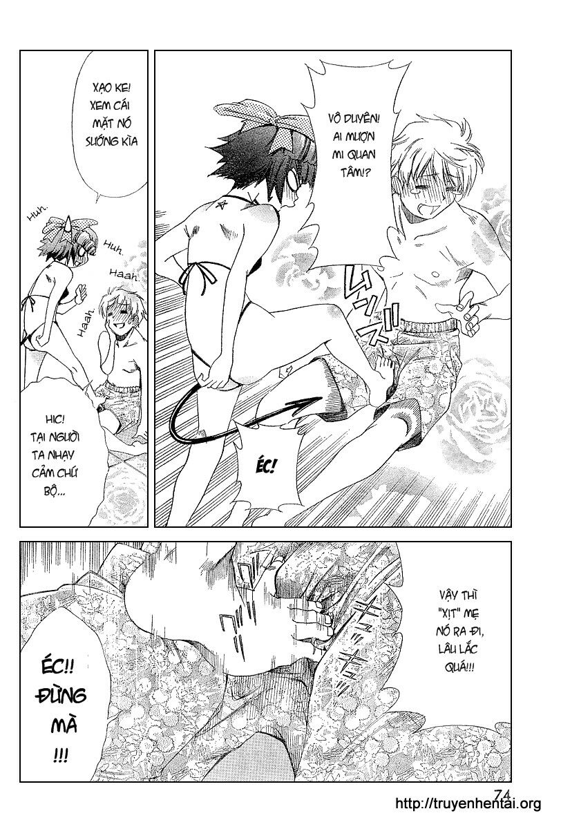 My Balls: Chapter 3
