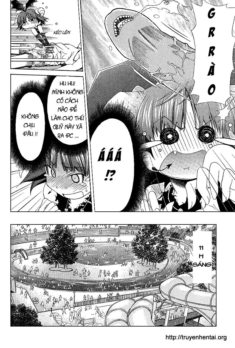 My Balls: Chapter 3
