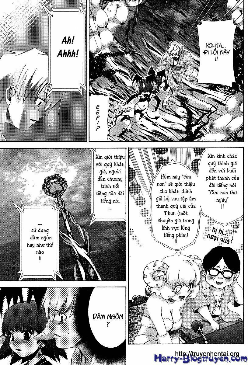 My Balls: Chapter 31