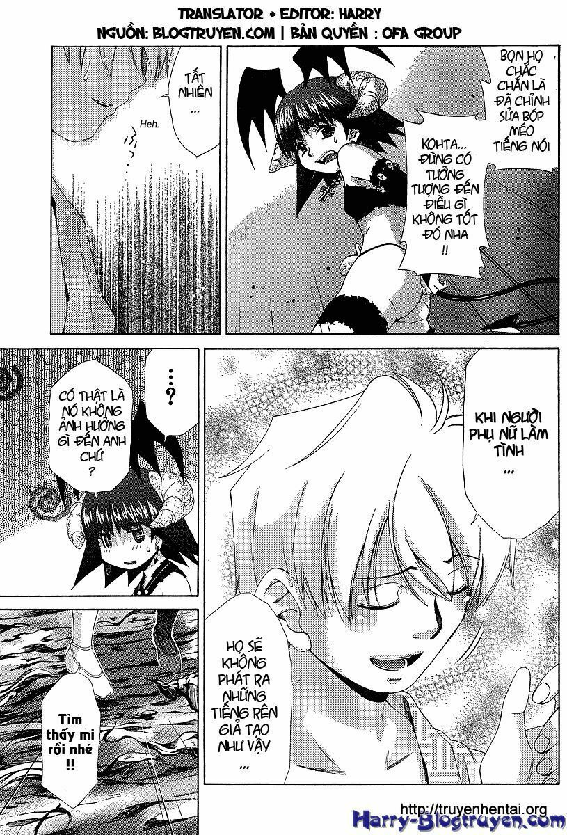 My Balls: Chapter 31