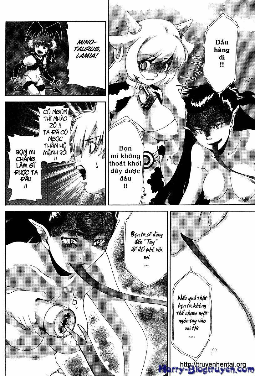 My Balls: Chapter 31