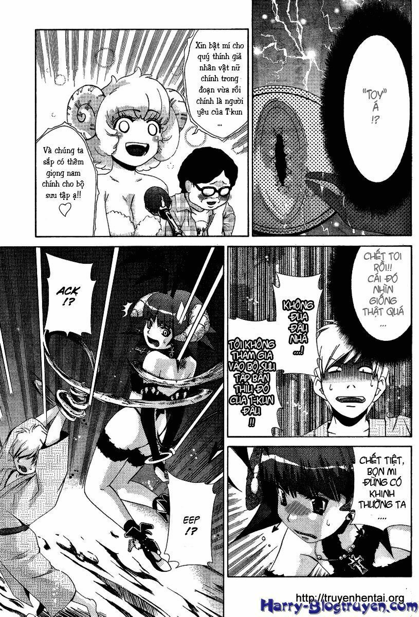 My Balls: Chapter 31