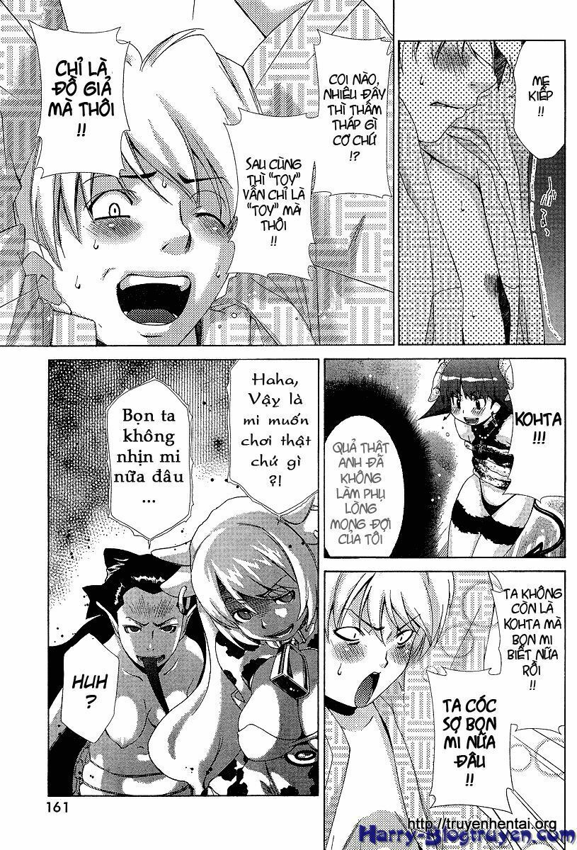 My Balls: Chapter 31