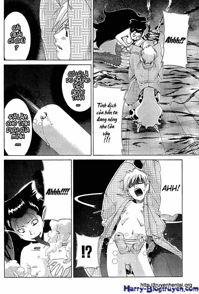 My Balls: Chapter 31