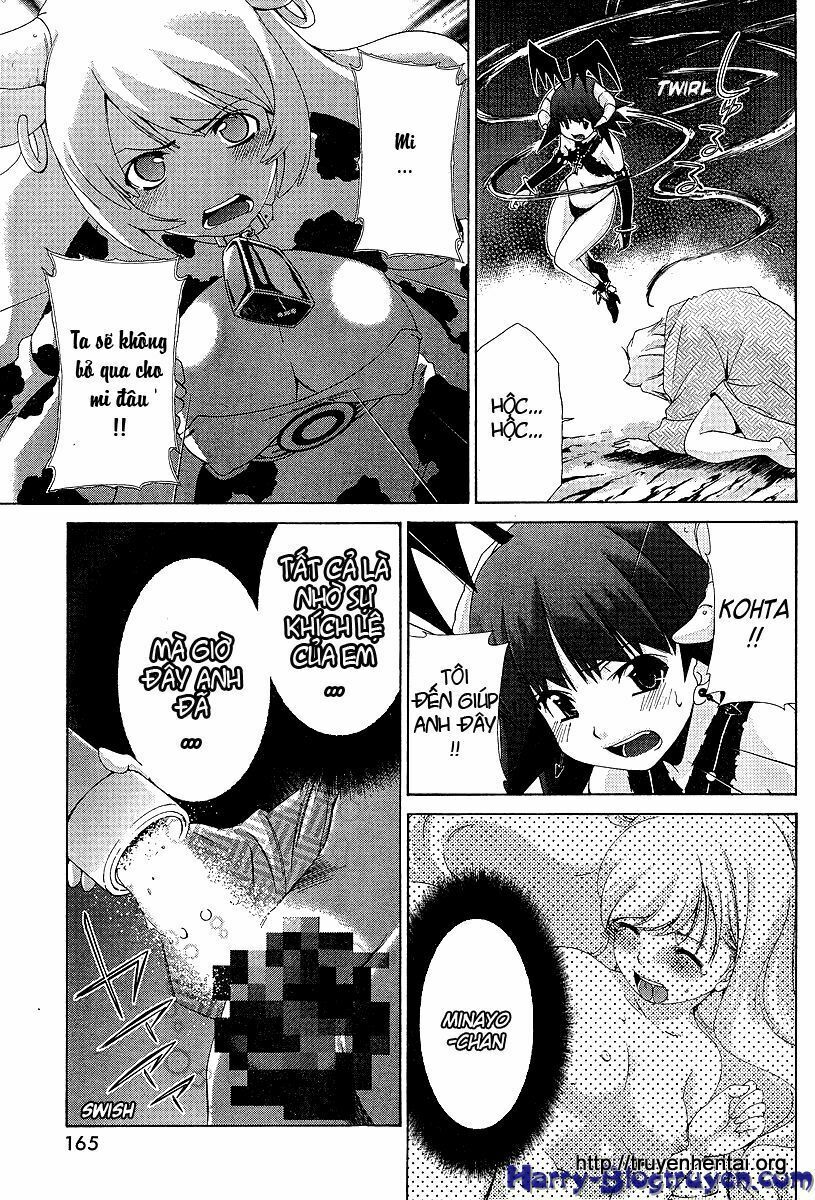 My Balls: Chapter 31