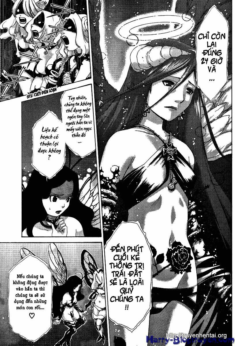 My Balls: Chapter 31