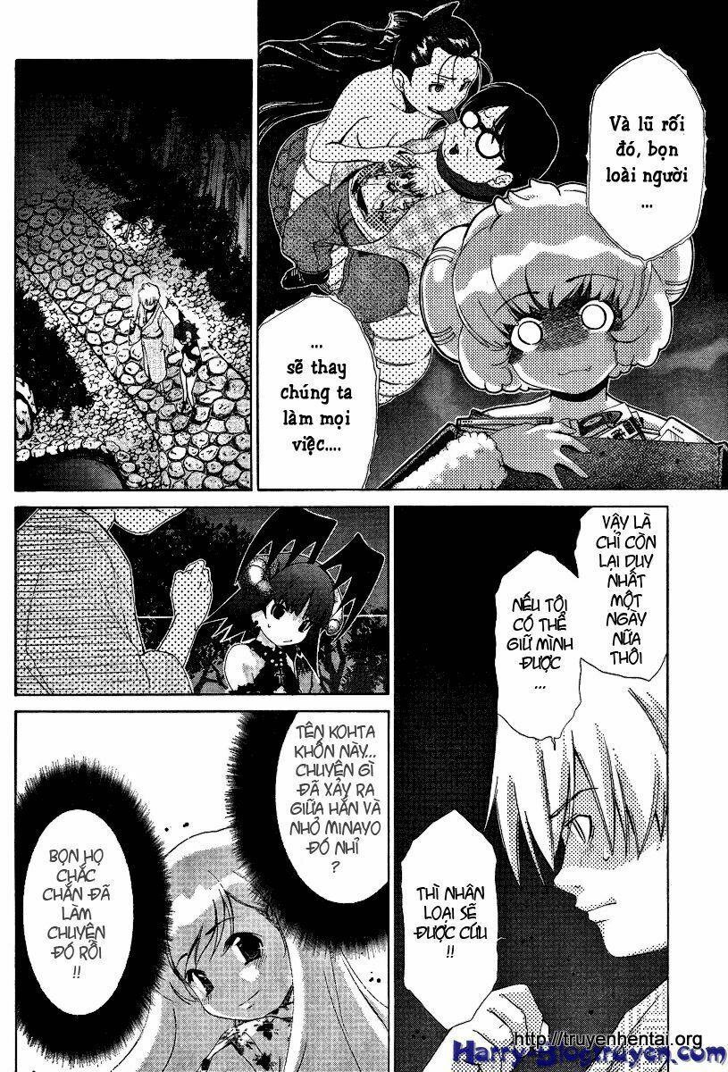 My Balls: Chapter 31