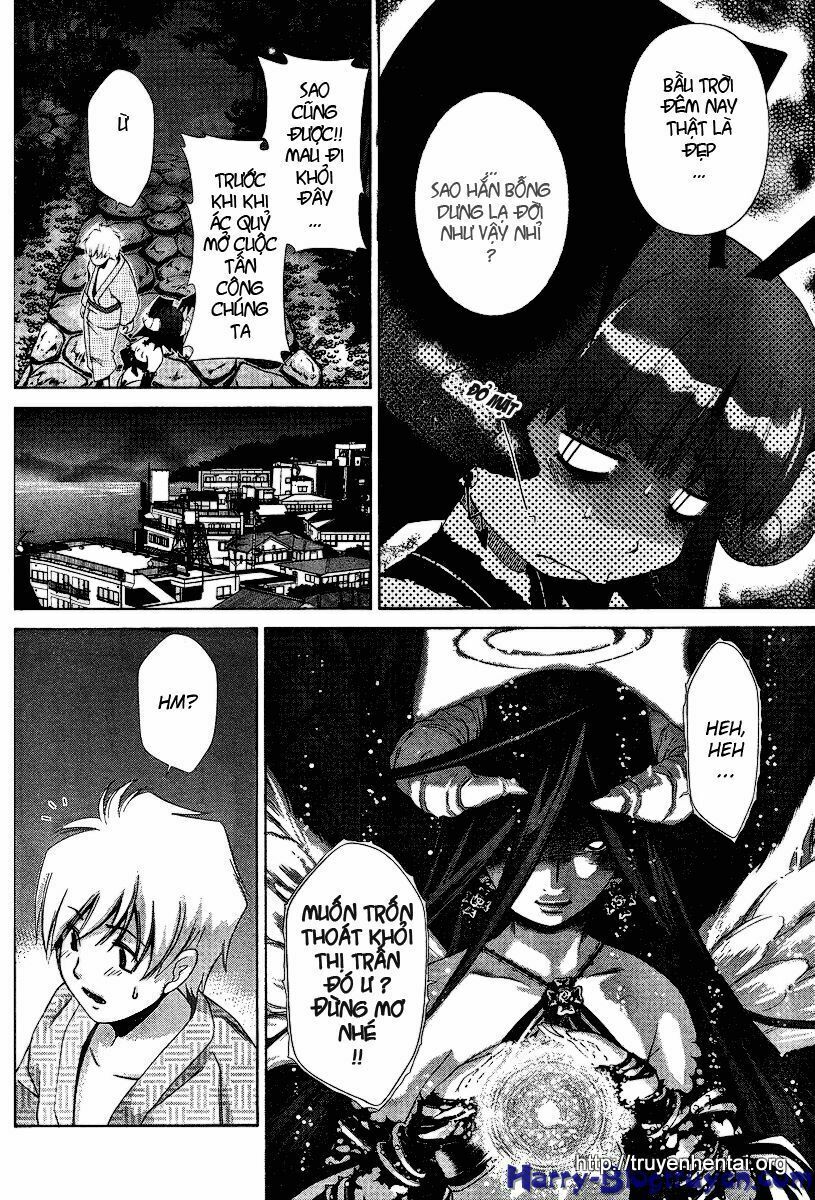 My Balls: Chapter 31