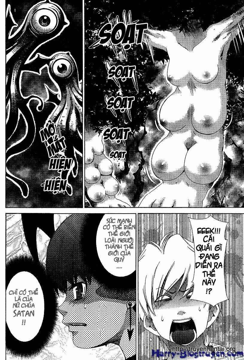 My Balls: Chapter 31