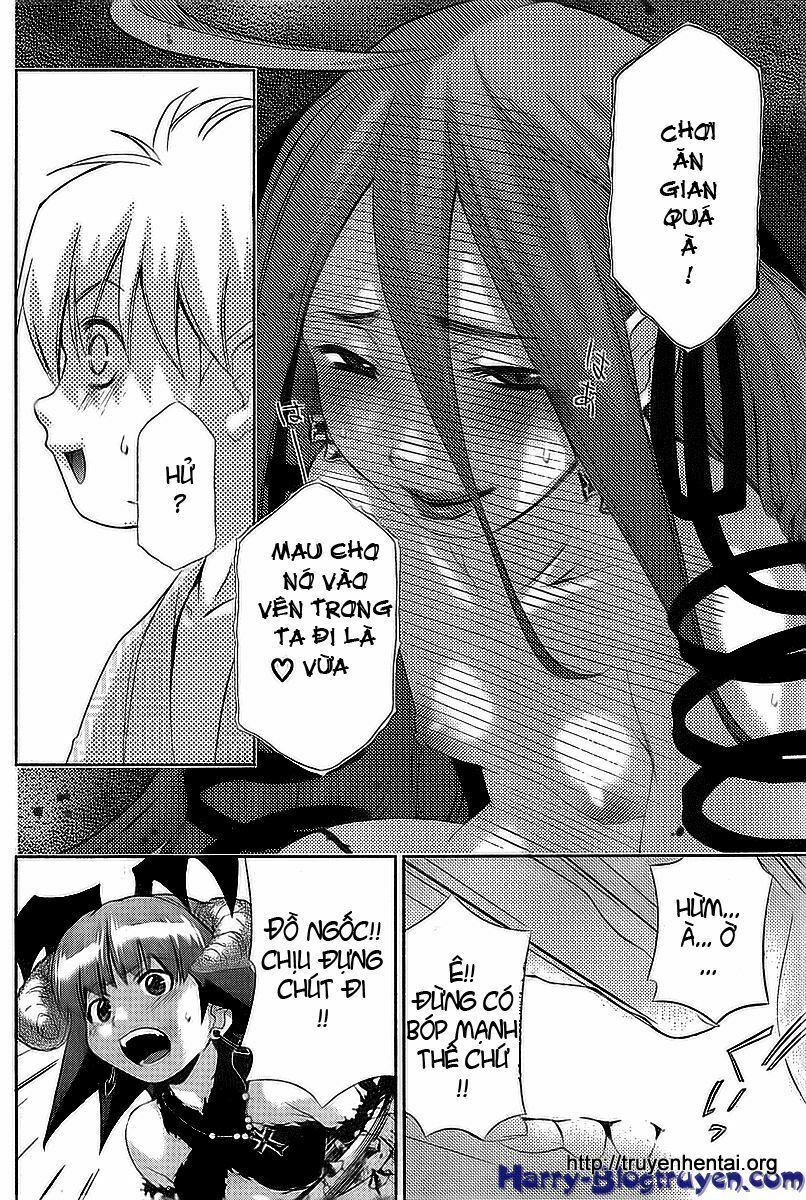 My Balls: Chapter 33