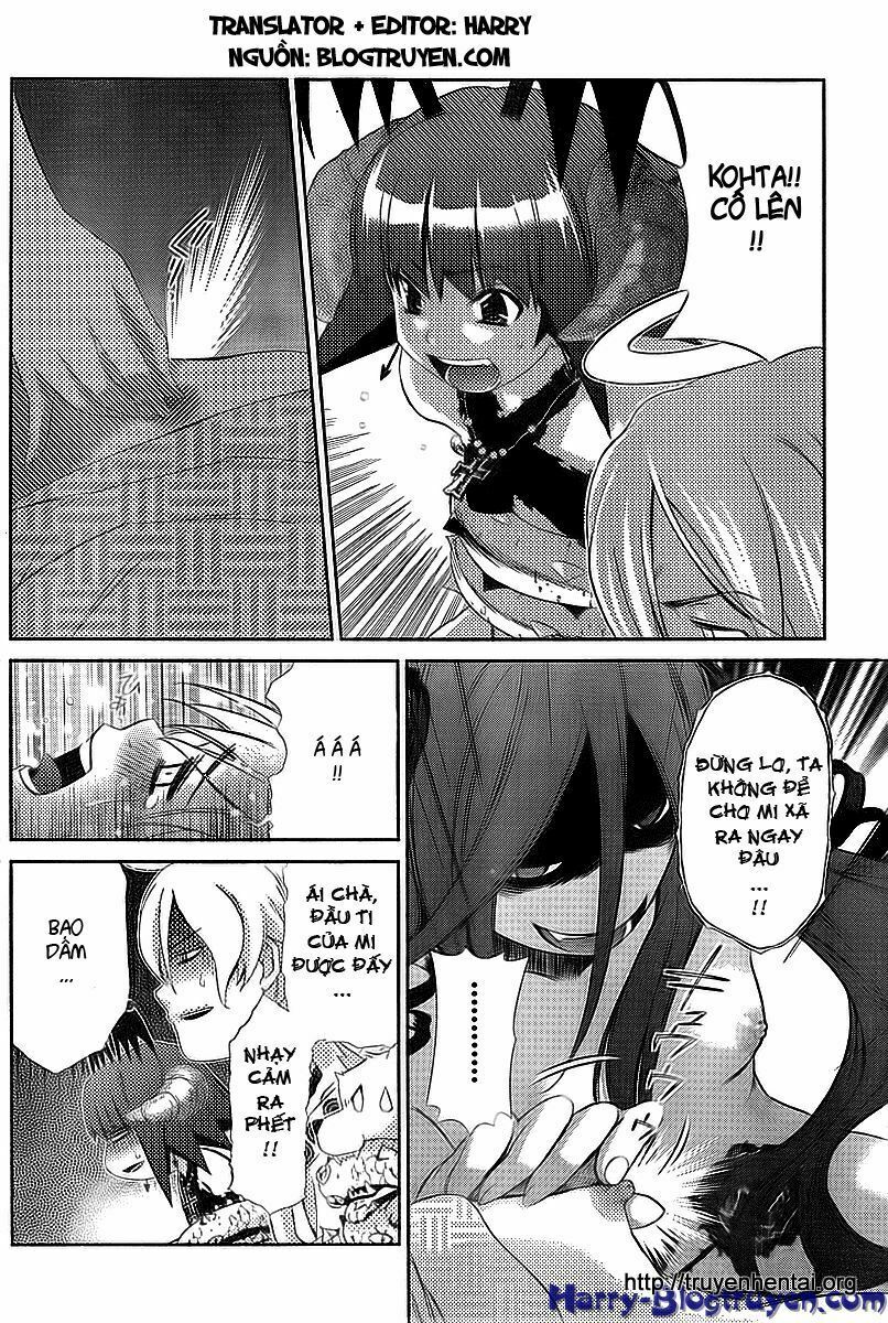 My Balls: Chapter 33