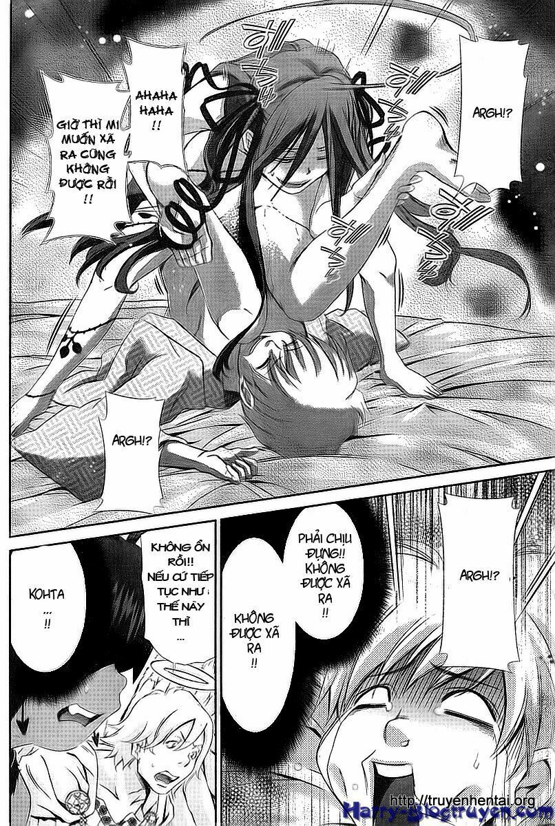 My Balls: Chapter 33