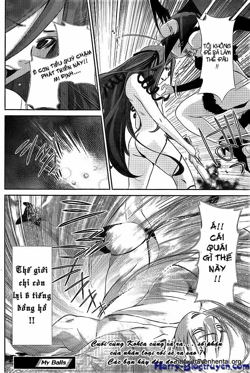 My Balls: Chapter 33