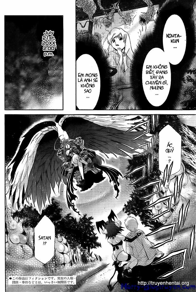 My Balls: Chapter 33