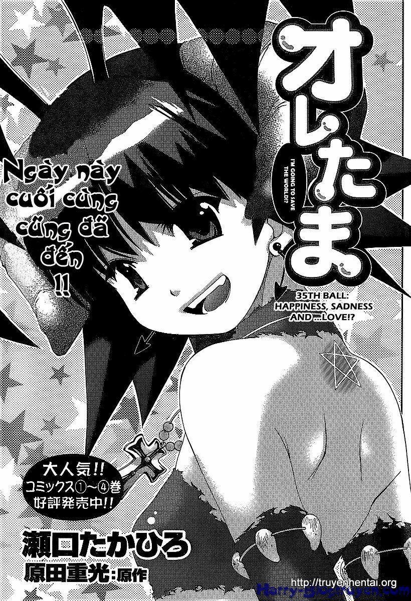 My Balls: Chapter 35