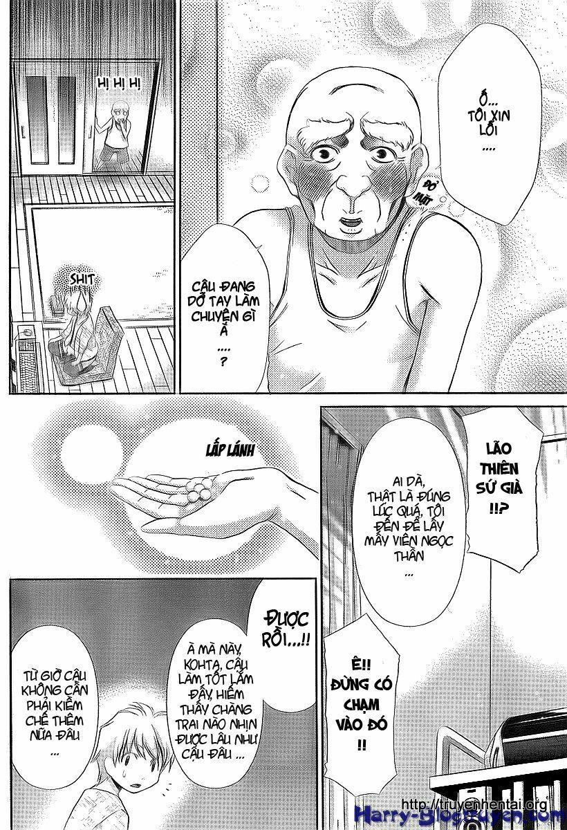 My Balls: Chapter 35