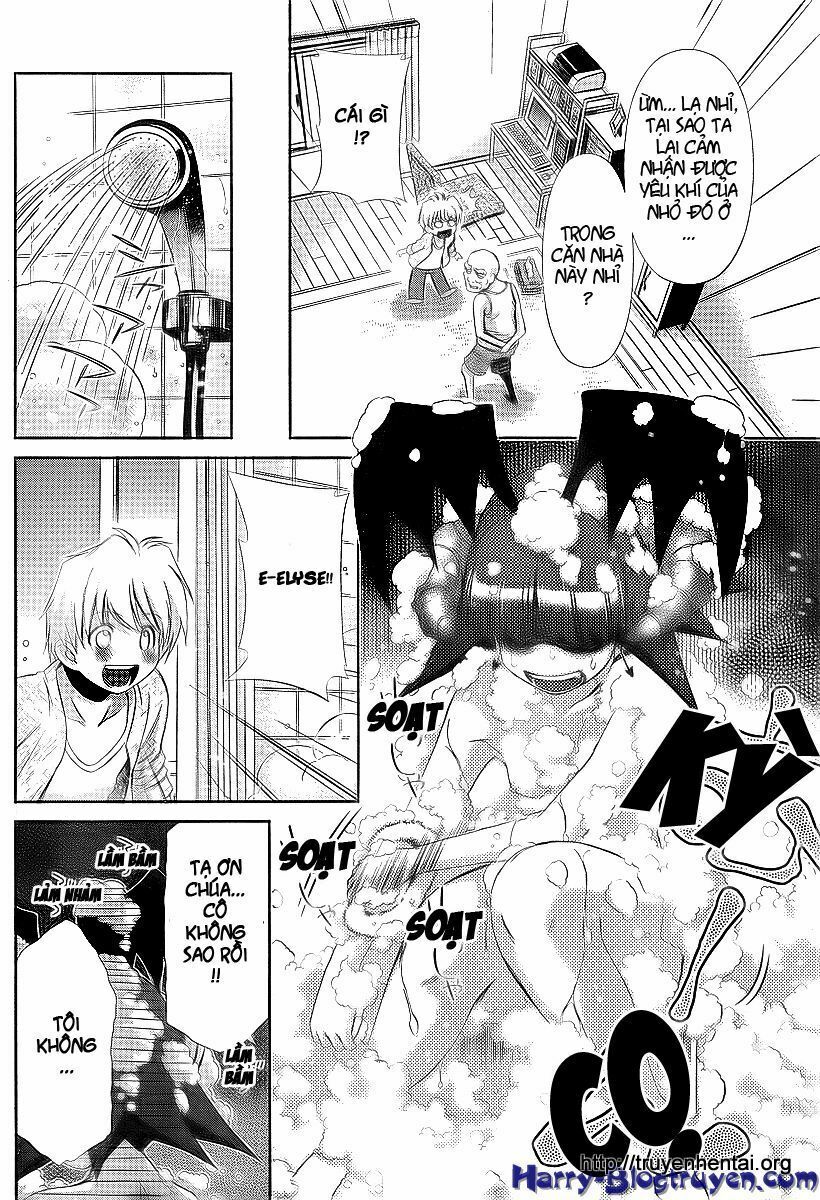 My Balls: Chapter 35