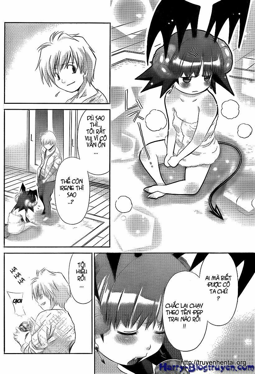 My Balls: Chapter 35