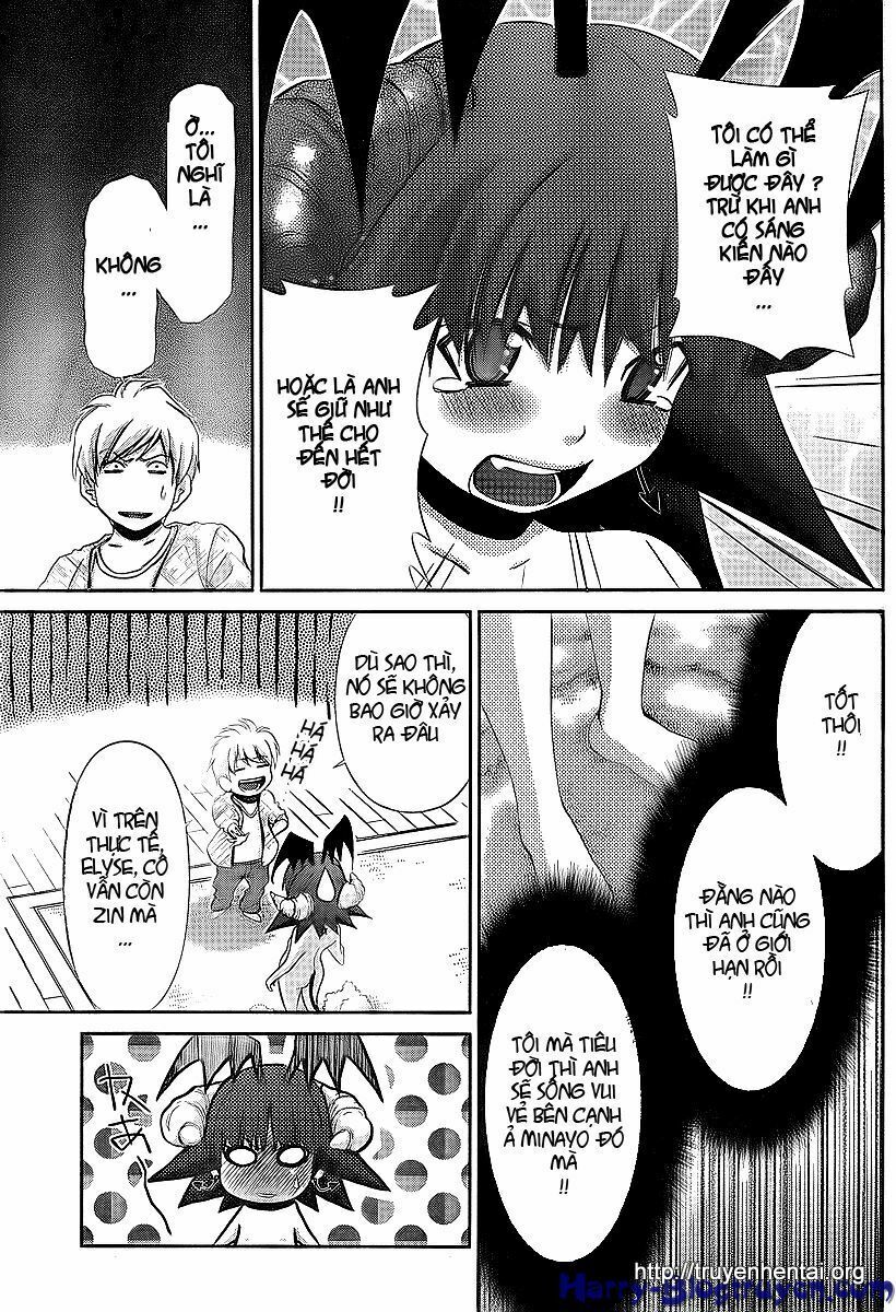 My Balls: Chapter 35