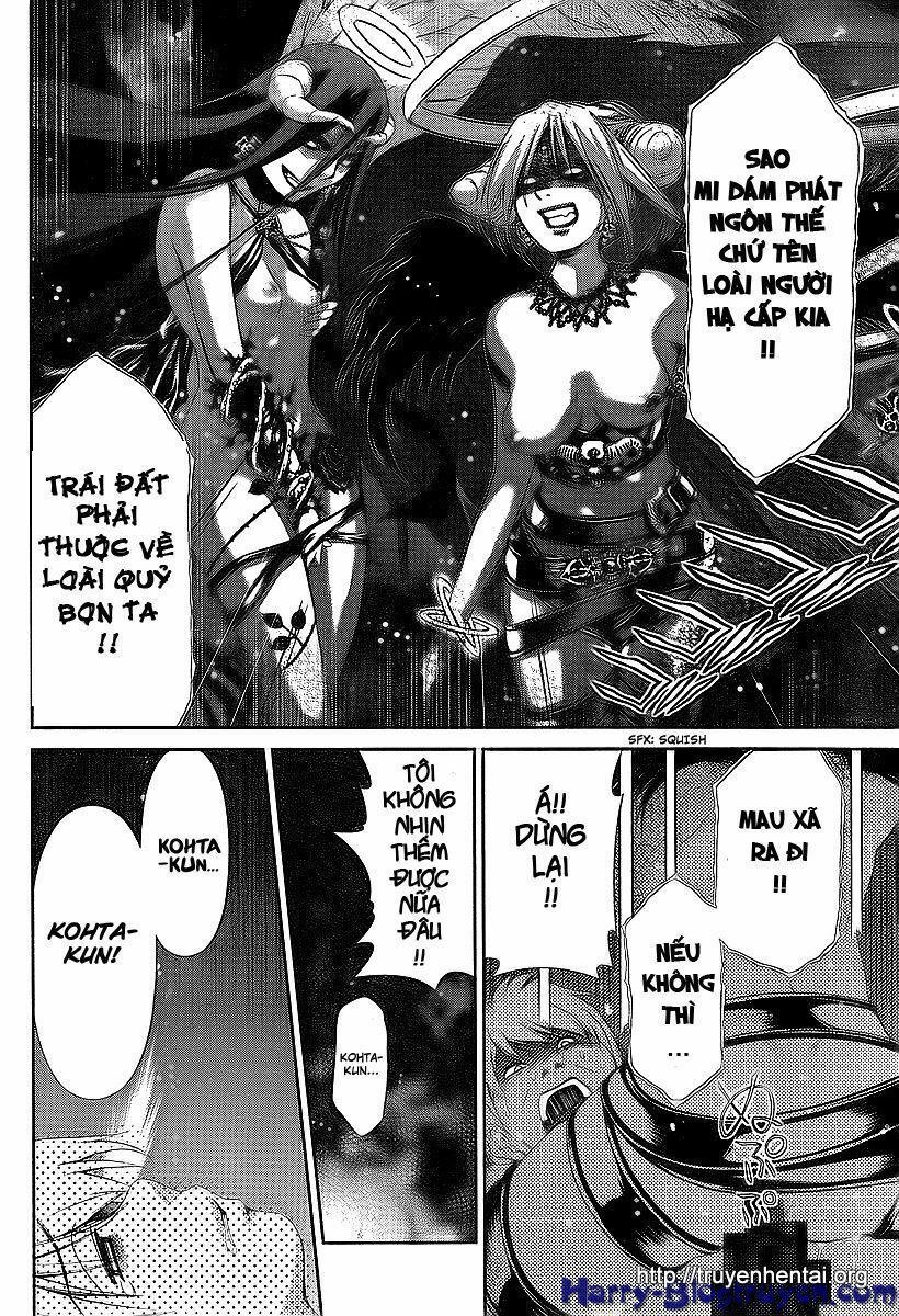 My Balls: Chapter 35