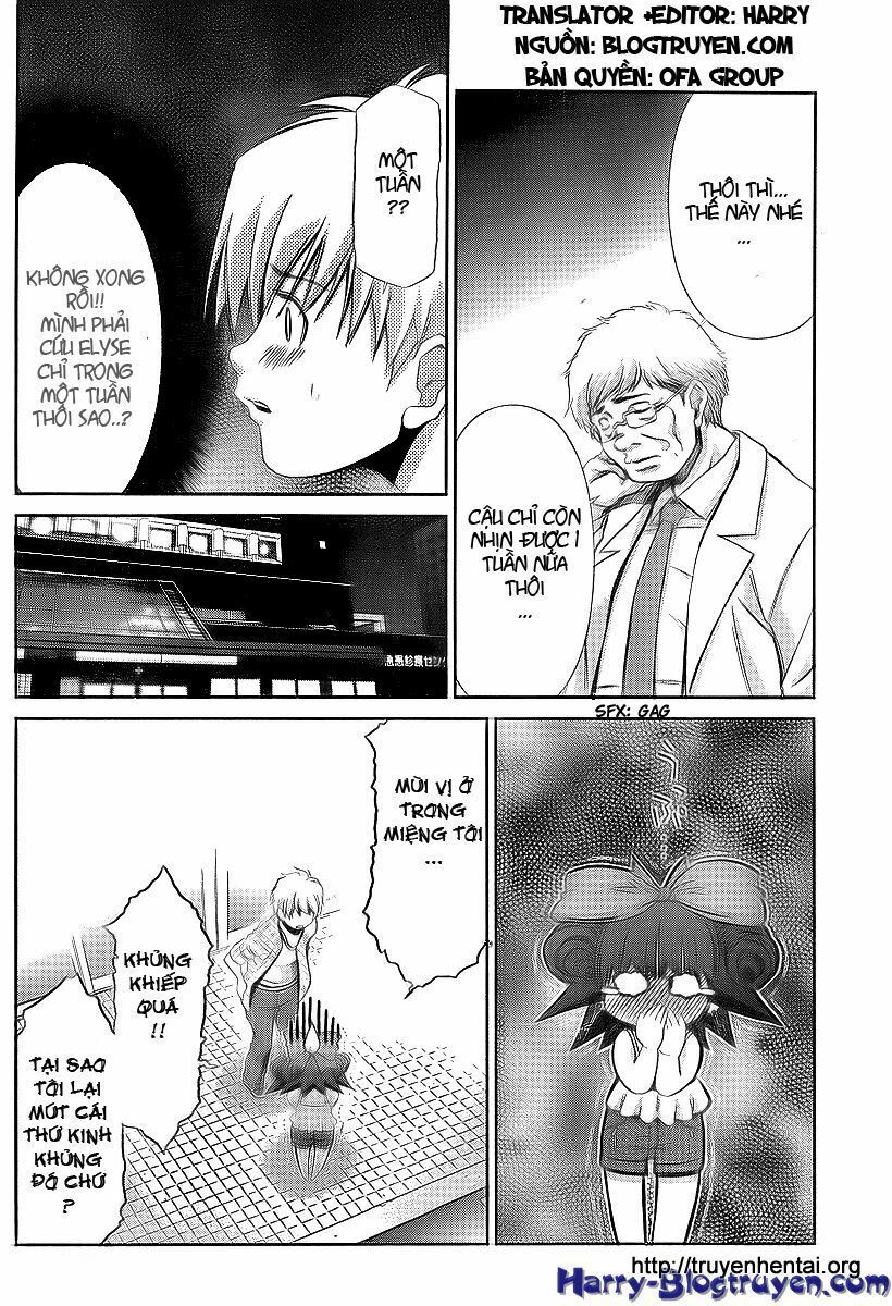 My Balls: Chapter 35