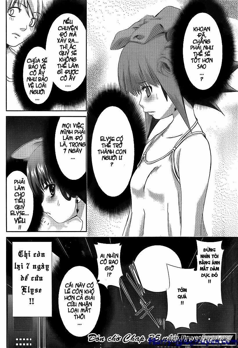 My Balls: Chapter 35