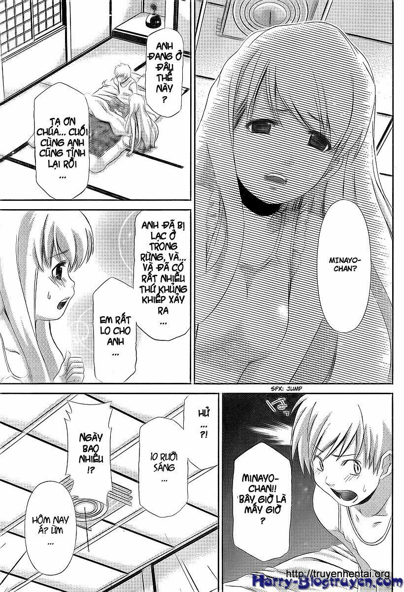 My Balls: Chapter 35