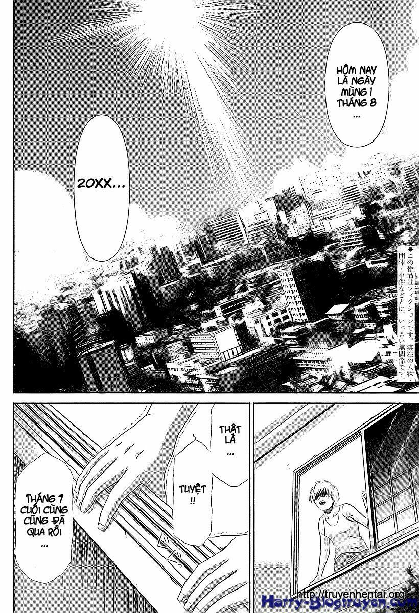 My Balls: Chapter 35