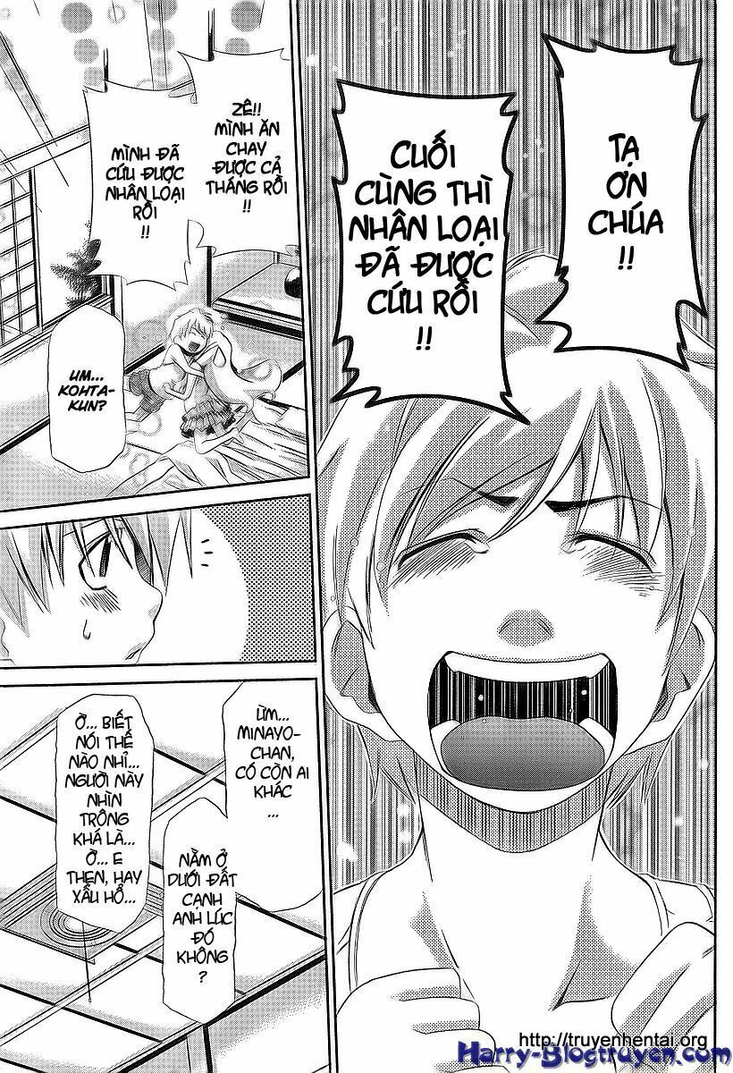 My Balls: Chapter 35