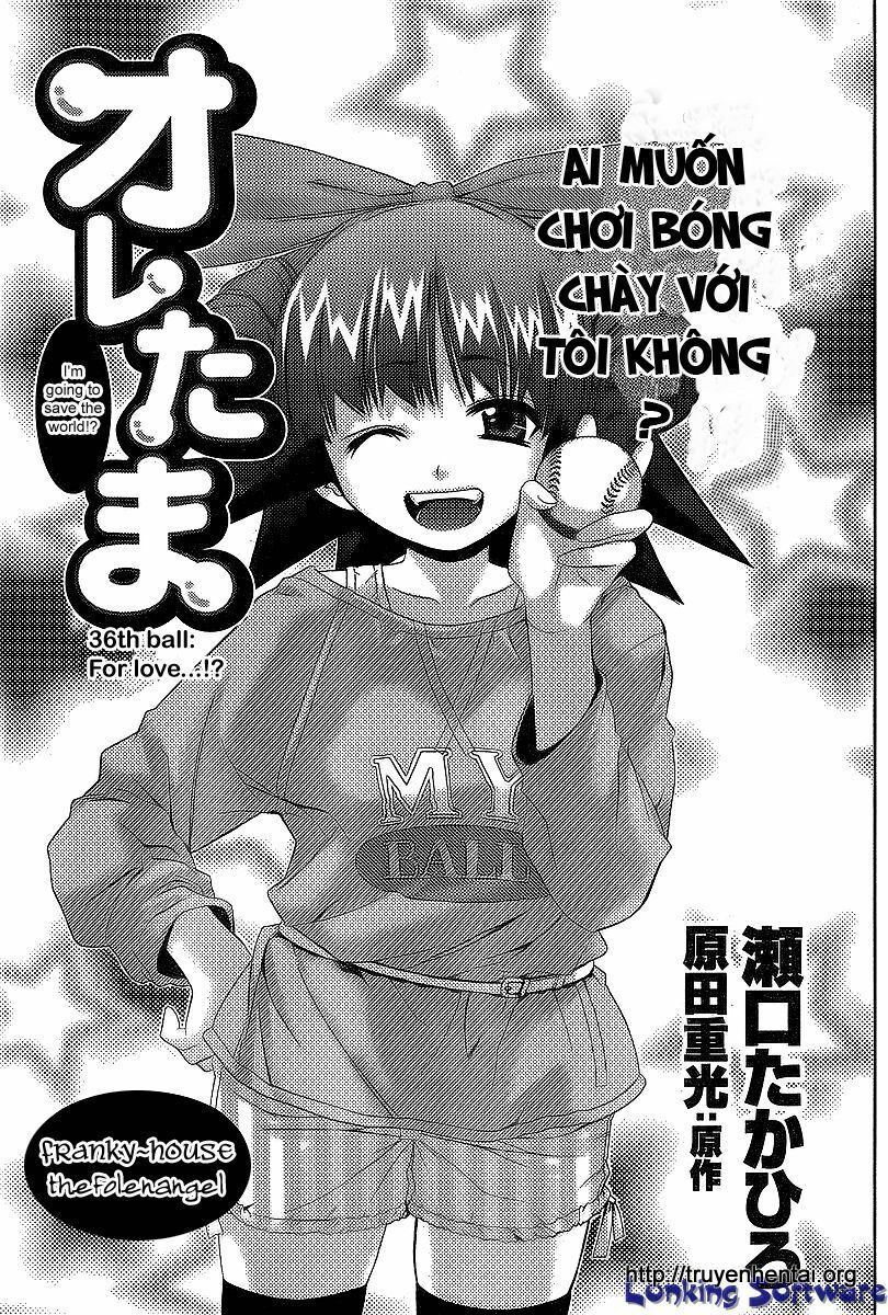 My Balls: Chapter 36