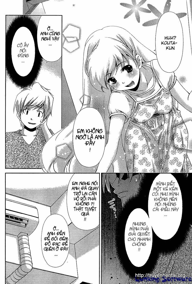 My Balls: Chapter 36