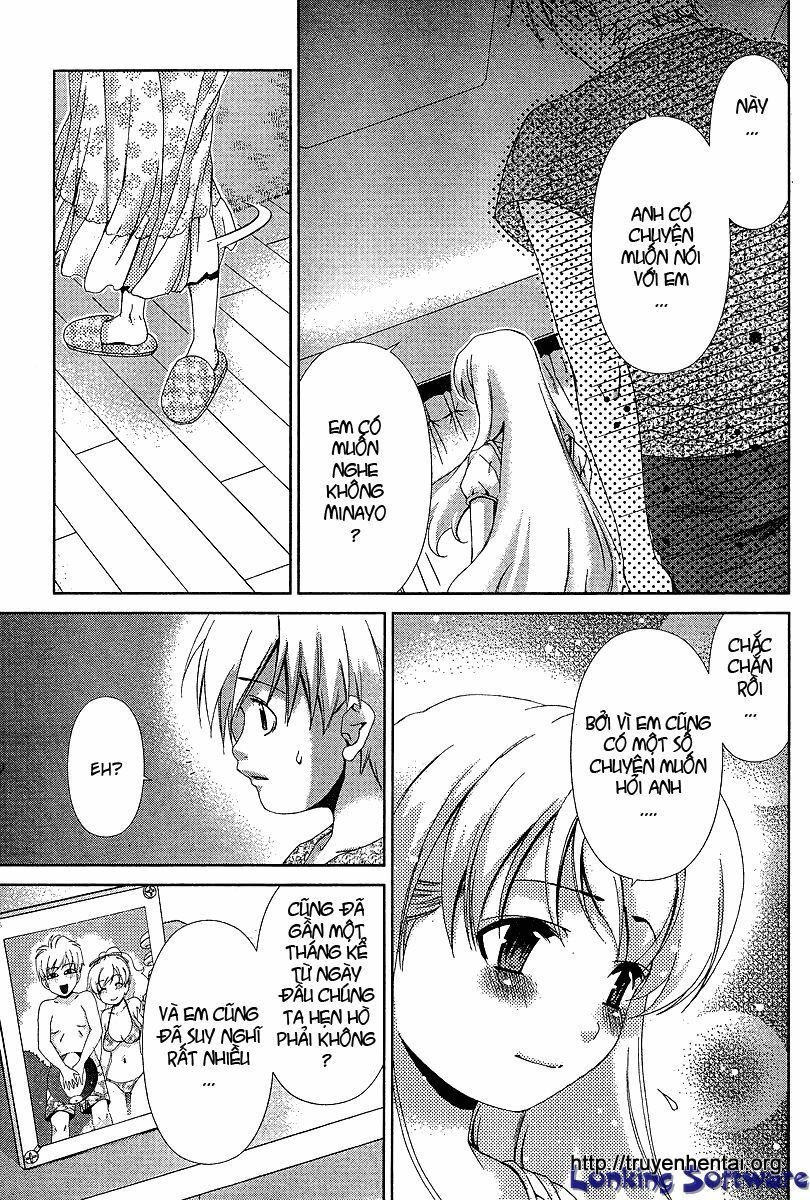 My Balls: Chapter 36