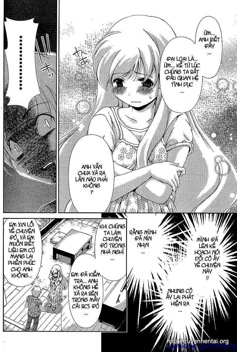 My Balls: Chapter 36