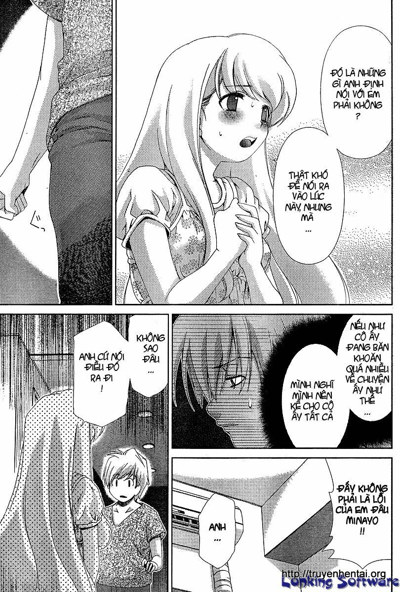 My Balls: Chapter 36