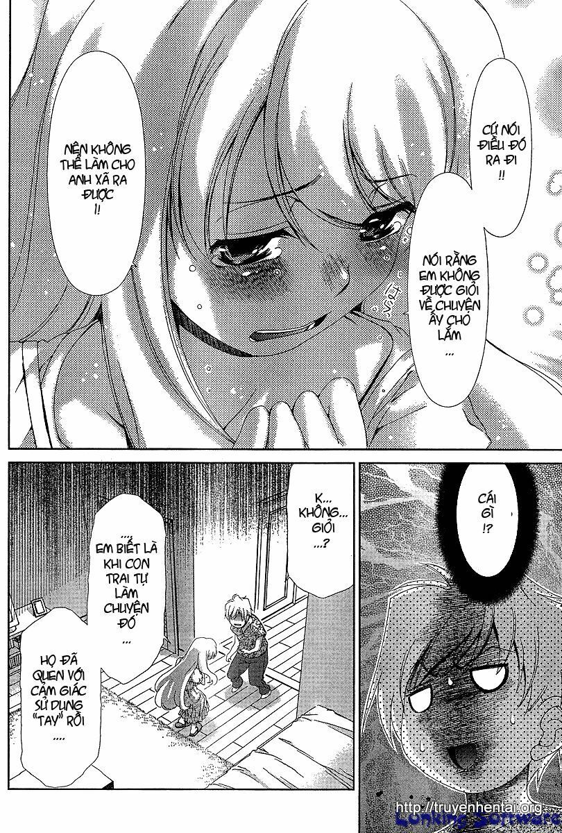 My Balls: Chapter 36