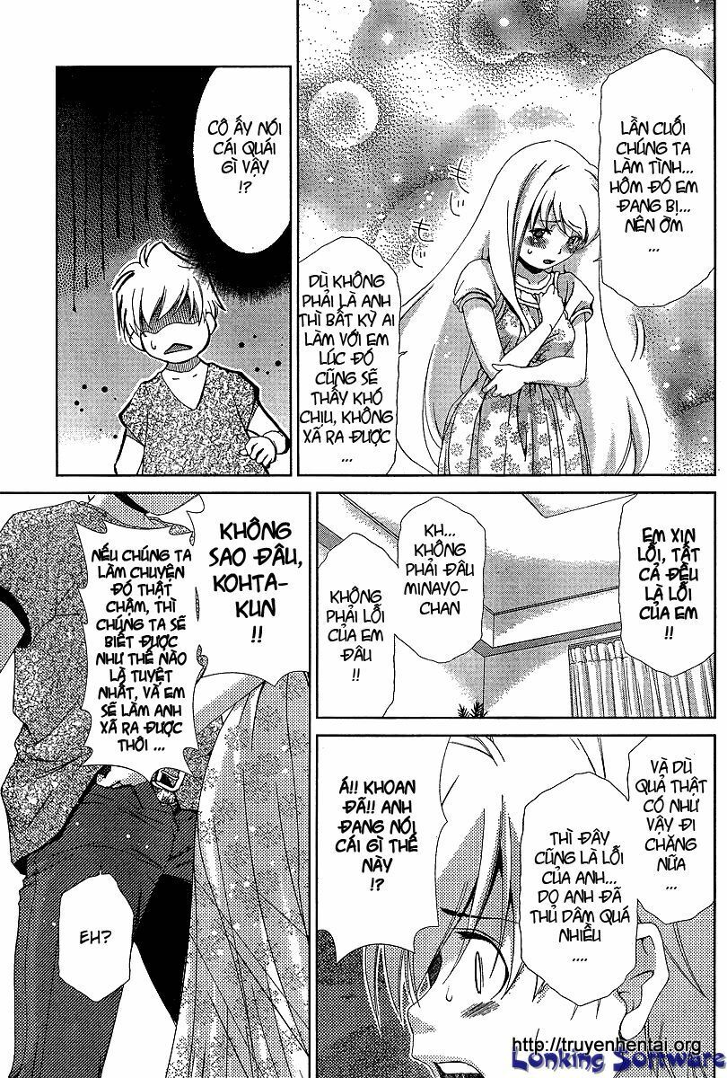 My Balls: Chapter 36
