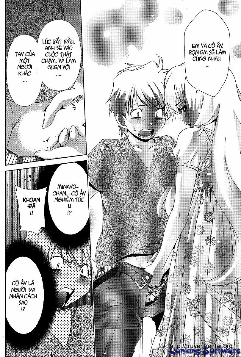 My Balls: Chapter 36