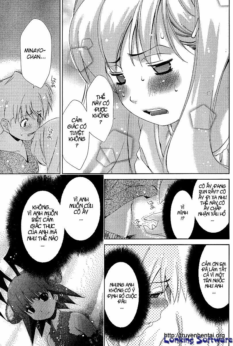 My Balls: Chapter 36