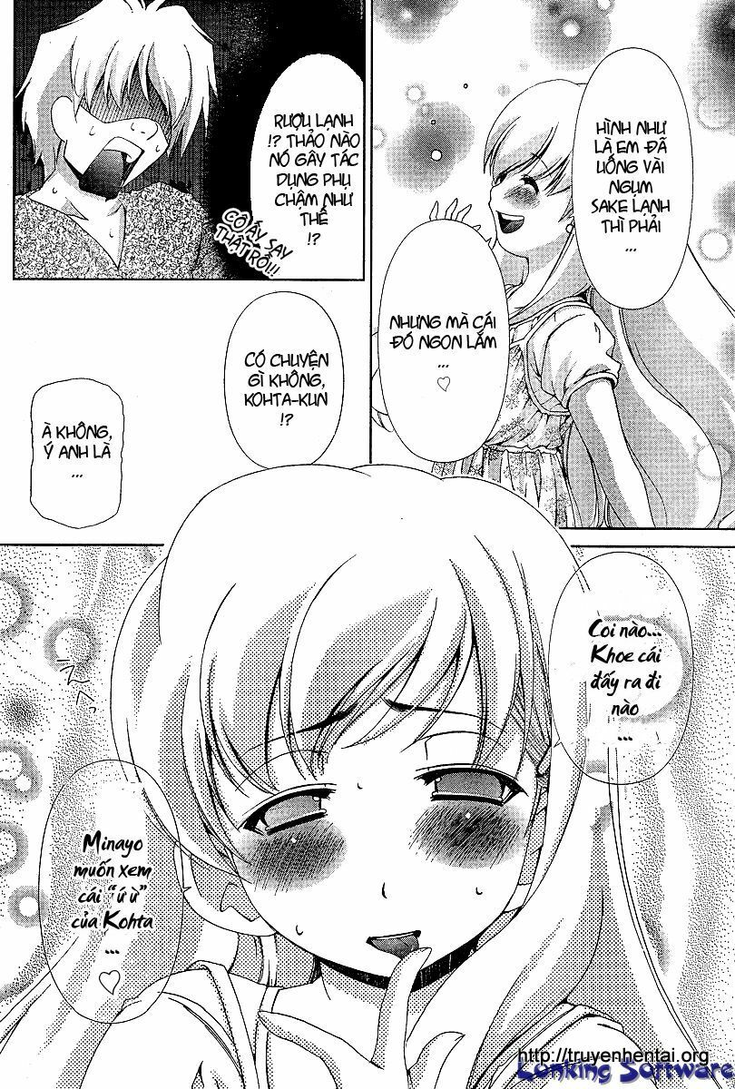 My Balls: Chapter 36