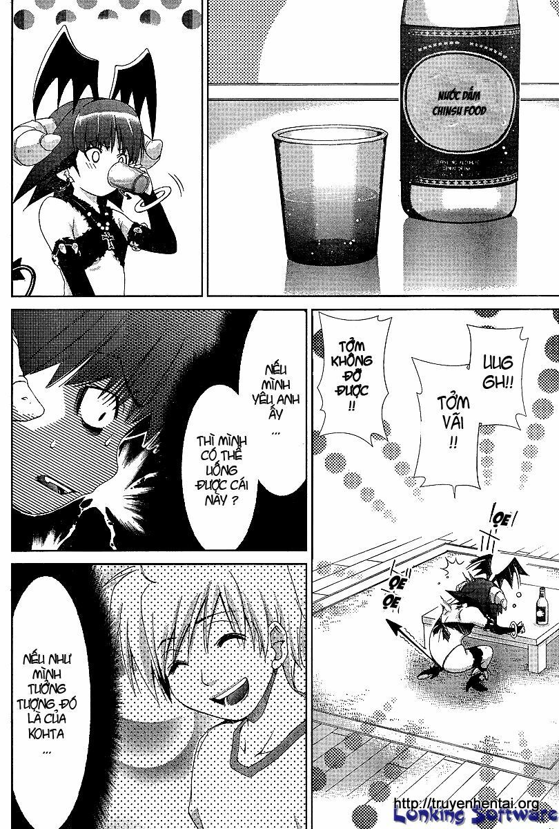 My Balls: Chapter 36