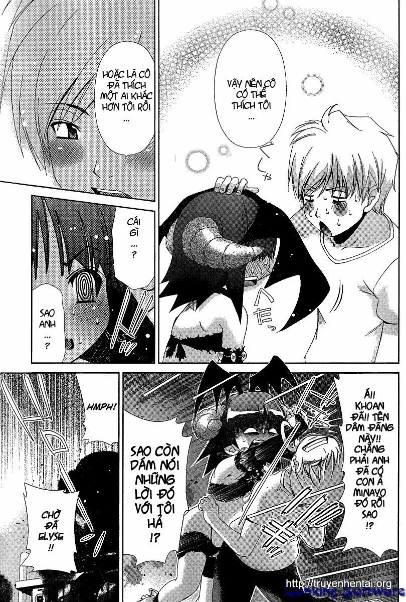 My Balls: Chapter 36