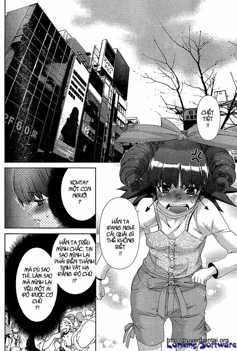 My Balls: Chapter 36
