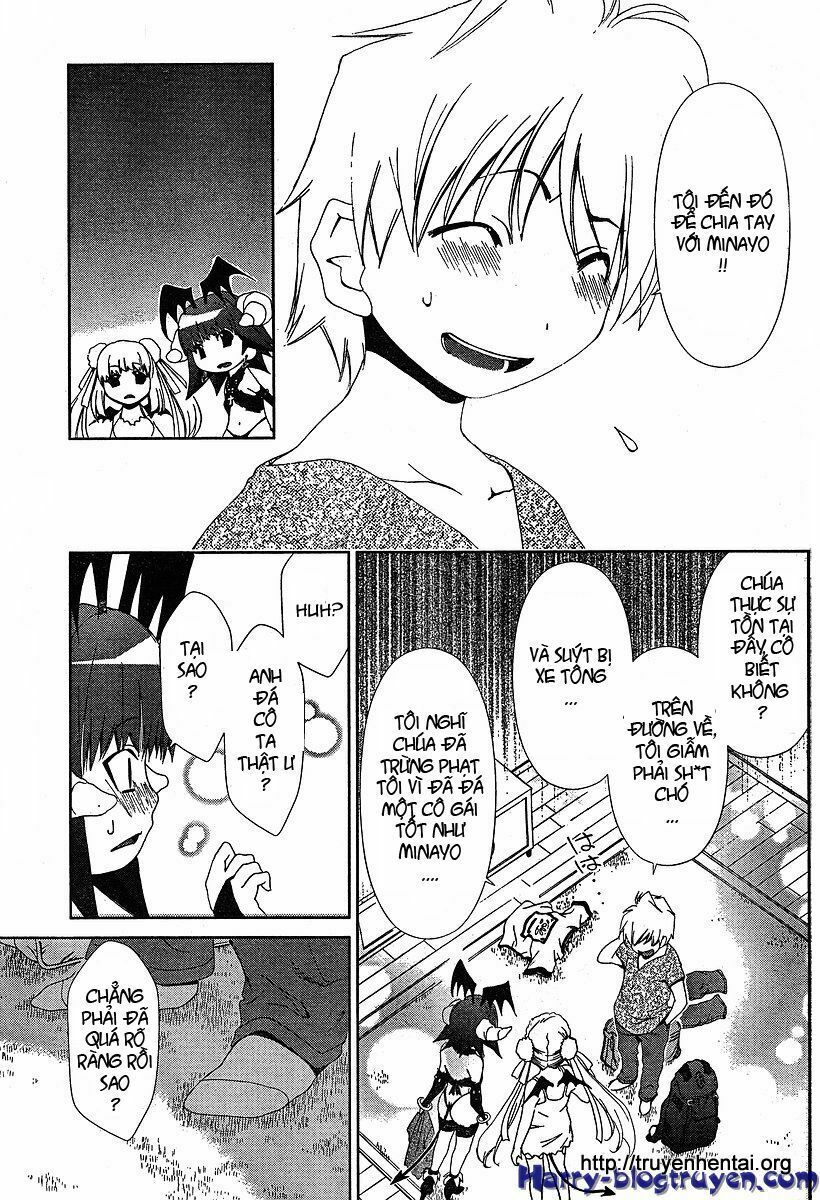 My Balls: Chapter 37