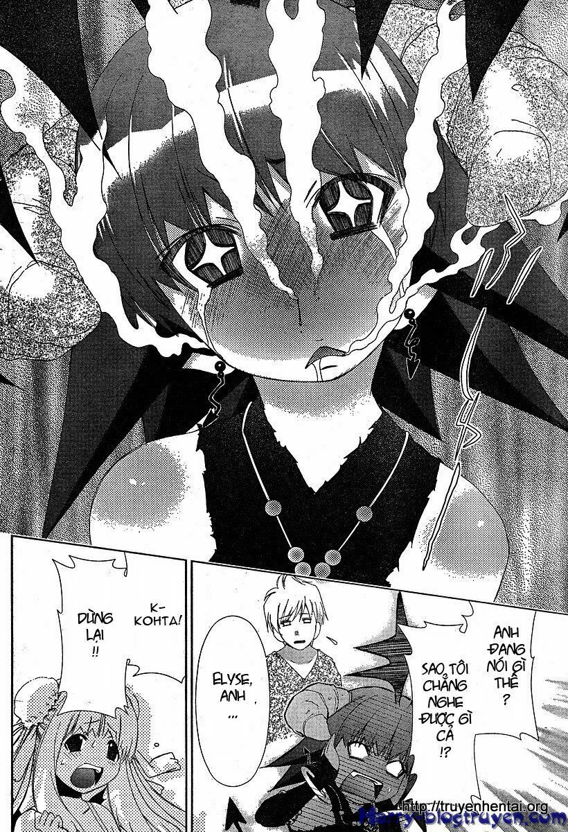 My Balls: Chapter 37