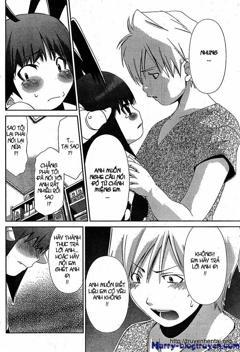 My Balls: Chapter 37