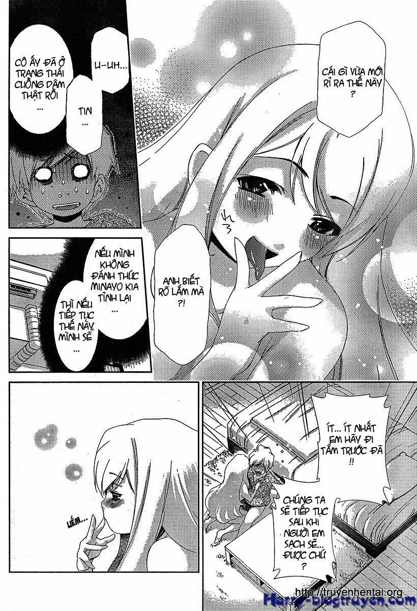 My Balls: Chapter 37