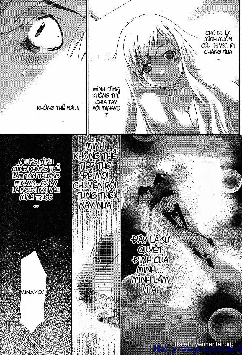 My Balls: Chapter 37