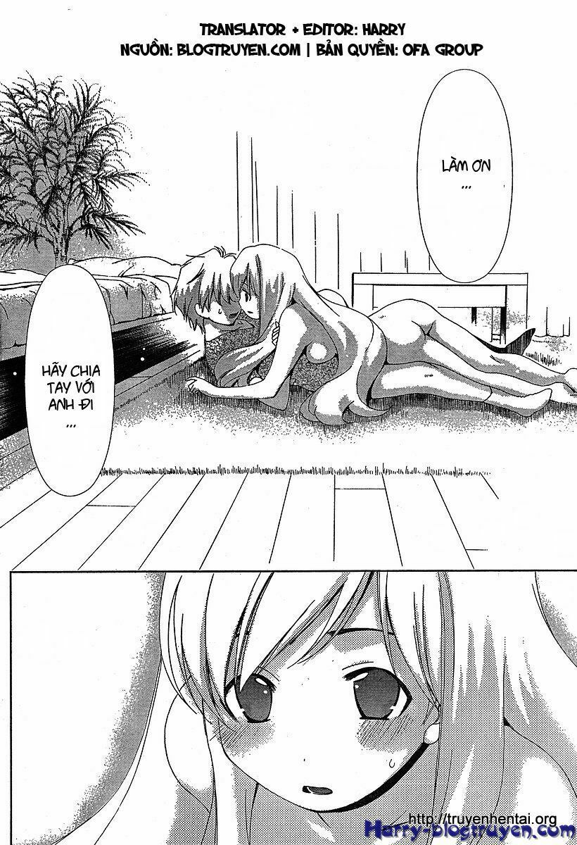 My Balls: Chapter 37