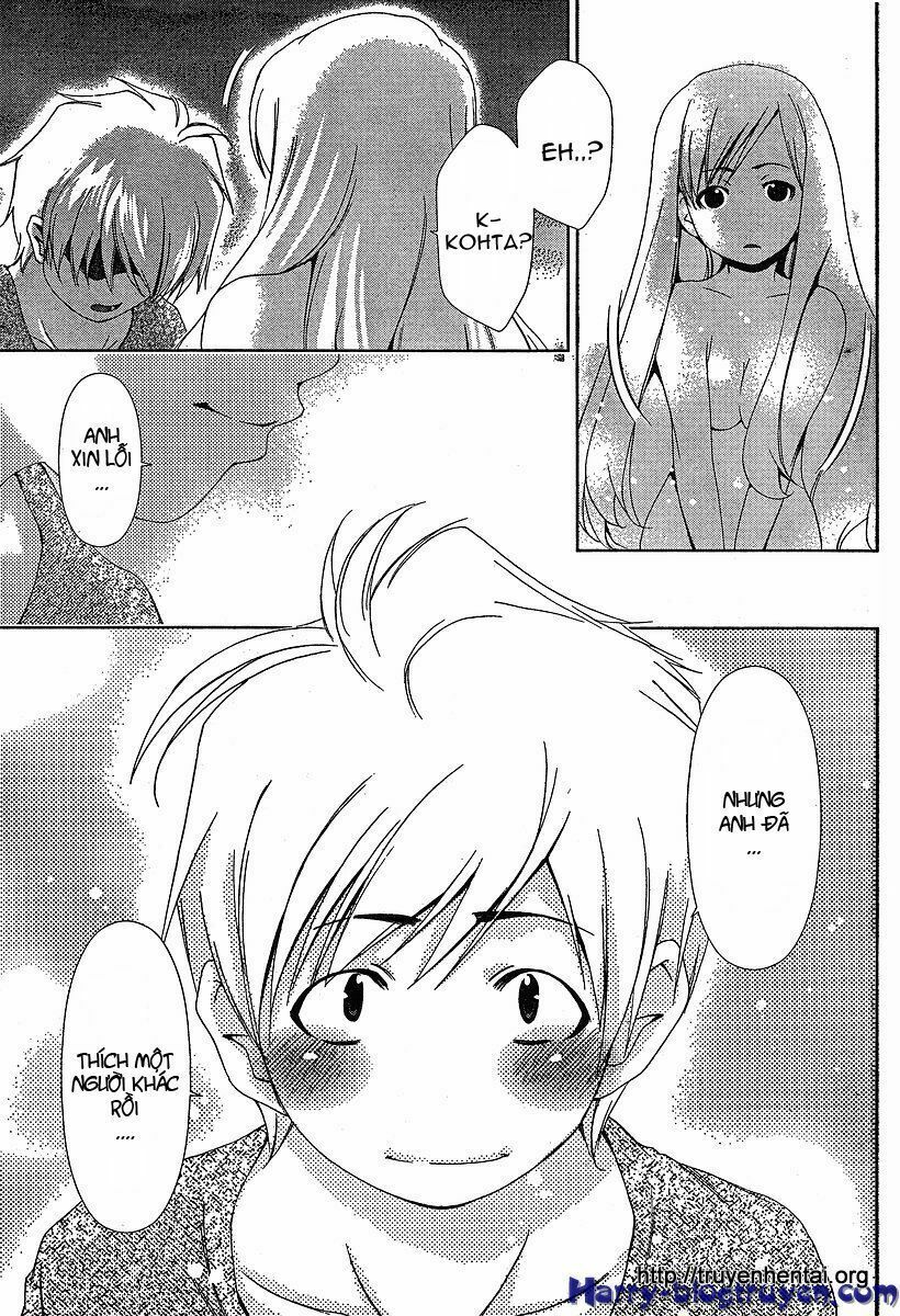 My Balls: Chapter 37